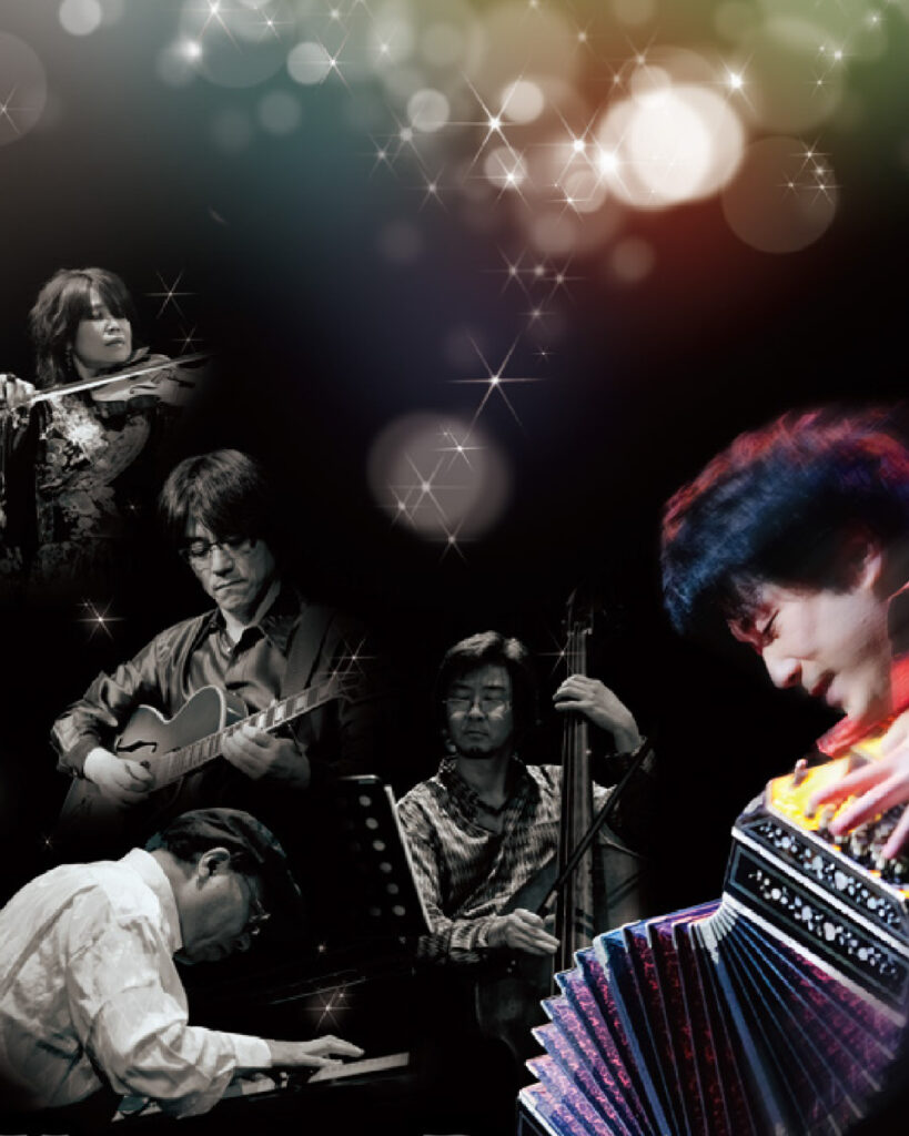 小松亮太 with ラスト・タンゴ・センセーションズ